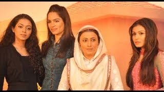 Amaci Serialının Aktyorları