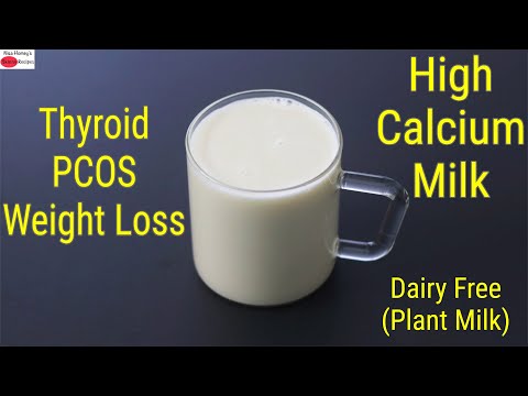 वीडियो: घर पर तिल का दूध कैसे बनाएं