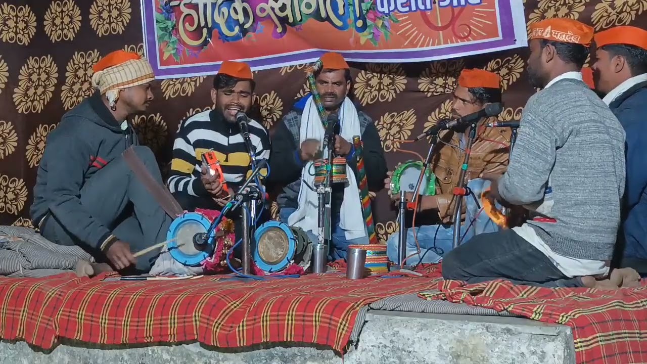 जय भोले मंडळ वाडेगाव