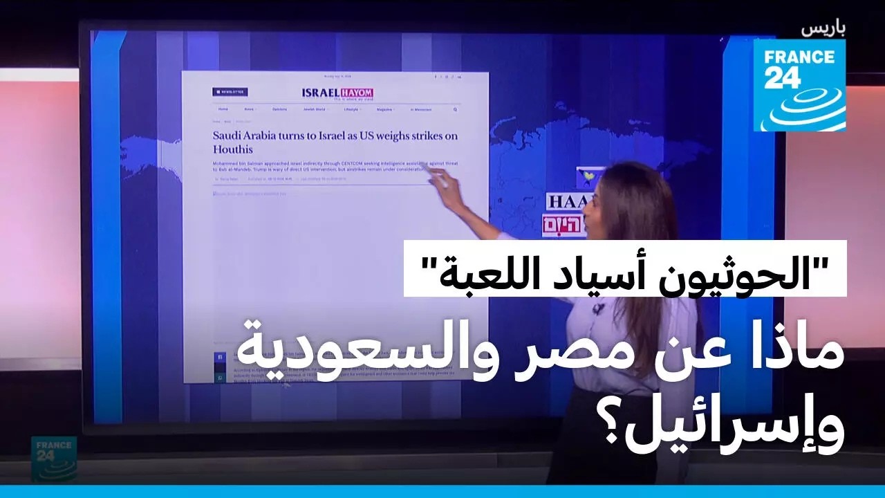 ��� ������: ����� ���� ��� ������� �� �������� � ��� ��� �� ����� ������ �� ������� �
 - نشر قبل 10 دقيقة
