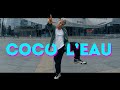 Танец - Coco L'Eau - Егор Крид - The Limba #DANCEFIT