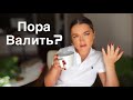 БОМЖ ЗАЛЕЗ В КВАРТИРУ | ВОЙНА СОСЕДЕЙ | Кофе с Сашей