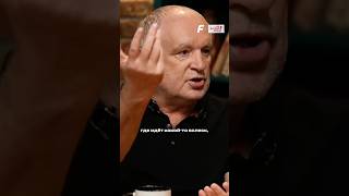Про нестабильность клубов РПЛ #эфб #футбол #этофутболбрат