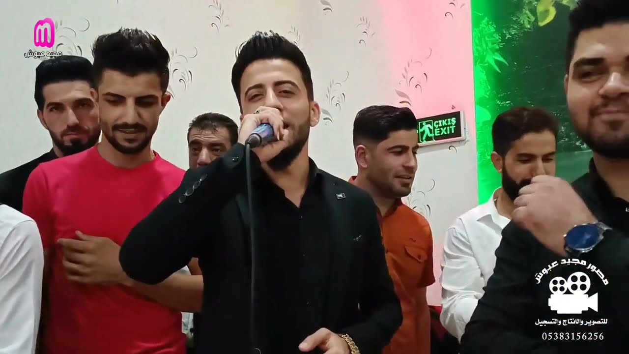 مان سيودم سيوماخ حرام داكو  | الفنان ساطع علوالى | انتاج والتسجيل #مجيدعبوش