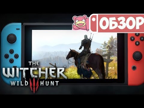 Video: Ibu Bapa THQ Nordic Membeli Pemaju The Witcher 3 Nintendo Switch Saber Interactive