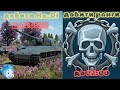 Спочатку Ho-Ri потім Ранги!  /#Фиксатор/#qpukcatop/#Wow/#worldofwarships/#WoT/#worldoftanks