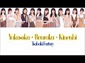 Tsubaki Factory(つばきファクトリー ) - Yakusoku Renraku Kinenbi(約束・連絡・記念日) Color Coded Lyrics JPN/ROM/KOR