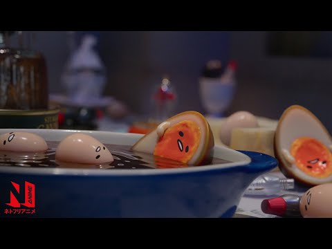 How to See Gudetama | Gudetama: An Eggcellent Adventure | Netflix