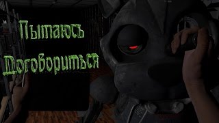 Case Animatronics ★ Баги и Приколы Case Animatronics ★ Баги и Приколы