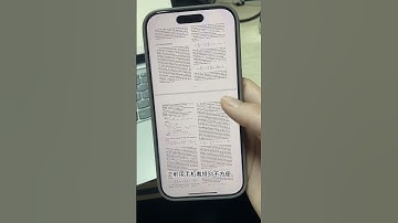 导师希望你会，实际上却没人教的科研技能 大学生 研究生 工具 文献 pdf电子版资料