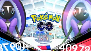 Just Chatting & hosting TAPU FINI Raids ✌️| Short Stream 🙏|  Pokémon Go Live #pokemongo
