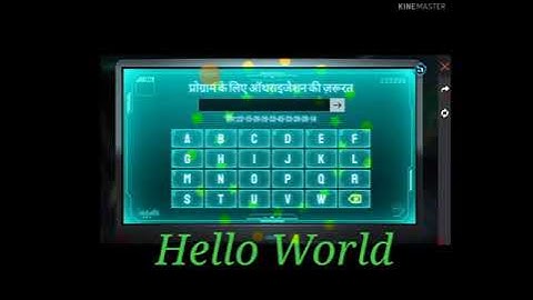 How To Complete The Puzzle Event FreeFire. How To Unlock Door. Password kya He. FF New Event