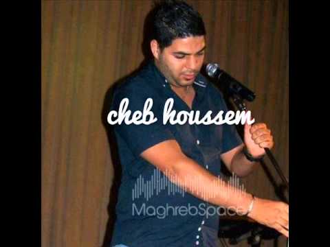 cheb houssem 2013 fi les vacanse nedi omri l casablonca