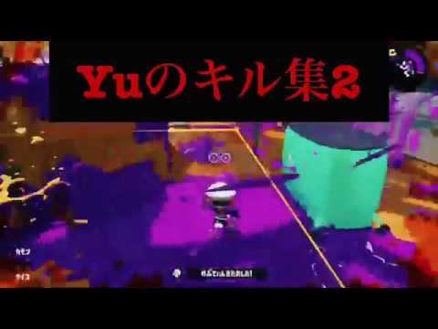マニュコラキル集2