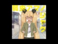 プラズマジカ - 弱虫アマノジャク