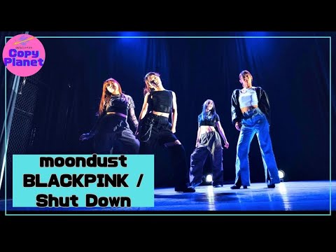 BLACKPINK / Shut Down covered by moondust コピプラvol.2