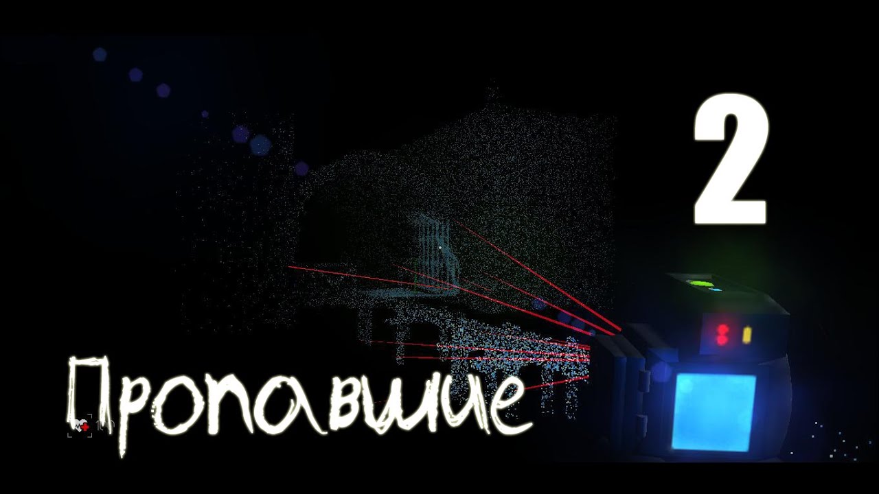The voidness lidar horror survival game. The voidness - lidar. voidness.