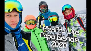 Горноуральский. Гора Белая. Февраль 2020