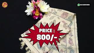 HANDLOOMS SOFT SILK SAREEES |25 % OFF | CASH ON DALIVERY #softsilk #purehandlooms #digitalprinting screenshot 2