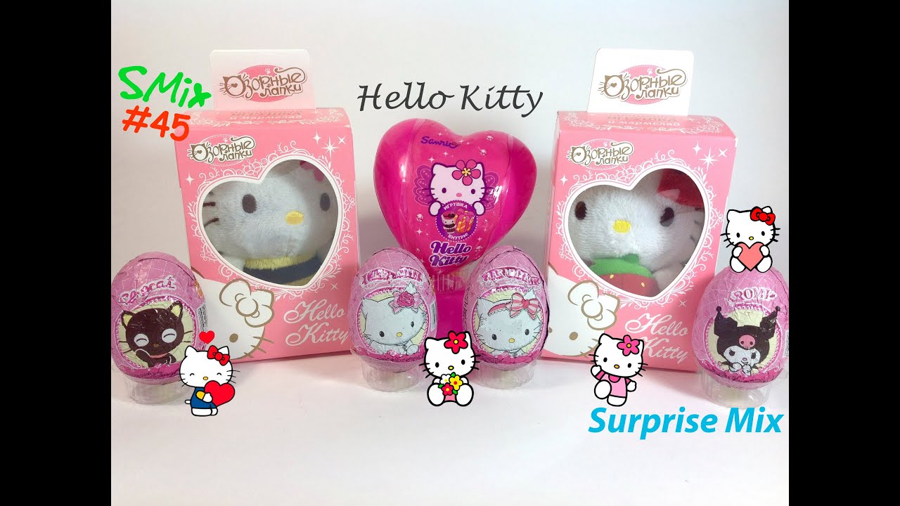 Сюрприз хелло китти. Свитбоксы хелоукитти. Свит бокс Хеллоу Китти. Hello Kitty Charmmy Kitty шоколадное яйцо. Хэллоу Китти игрушки сюрприз.