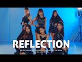 [2020 MBC 가요대제전] 수진&소연((여자)아이들) X 유리&민주(아이즈원) X 예지&류진(ITZY) - Reflection full cover dance