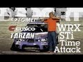 Tomei / Cusco WRX STi Time Attack Car | DSPORT DVD #6