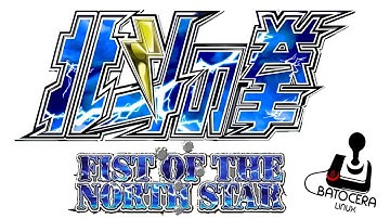 [HD] HOKUTO NO KEN - ATOMISWAVE - BATOCERA 5.26 Beta [RPI4]