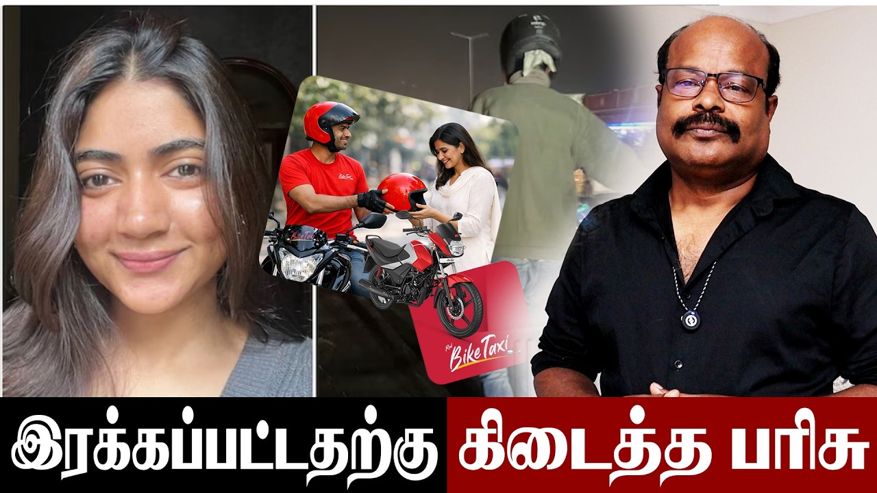 Jaipur Woman Ola Driver Shock! 1 KM Petrol Pump நடந்து போனா? Extra Charge வாங்கினான் JackieTV Review