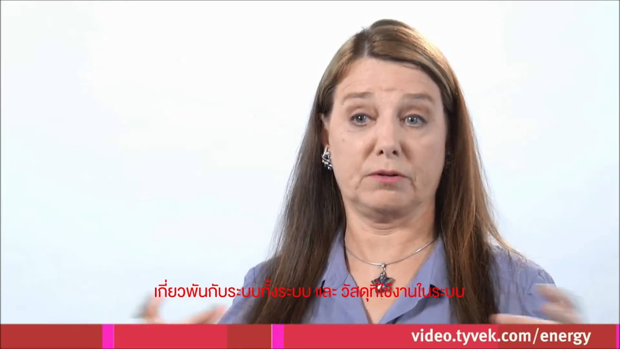 Tyvek R Value of Insulation - Maintaining Energy Efficient Insulation ...