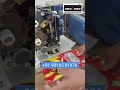Video Image