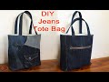 JEANS TOTE BAG TUTORIAL | TOTE BAG SEWING TUTORIAL | RECYCLE JEANS INTO BAGS | DIY BAG SEWING