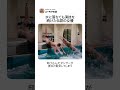 水に落ちても演技を続けた伝説の女優