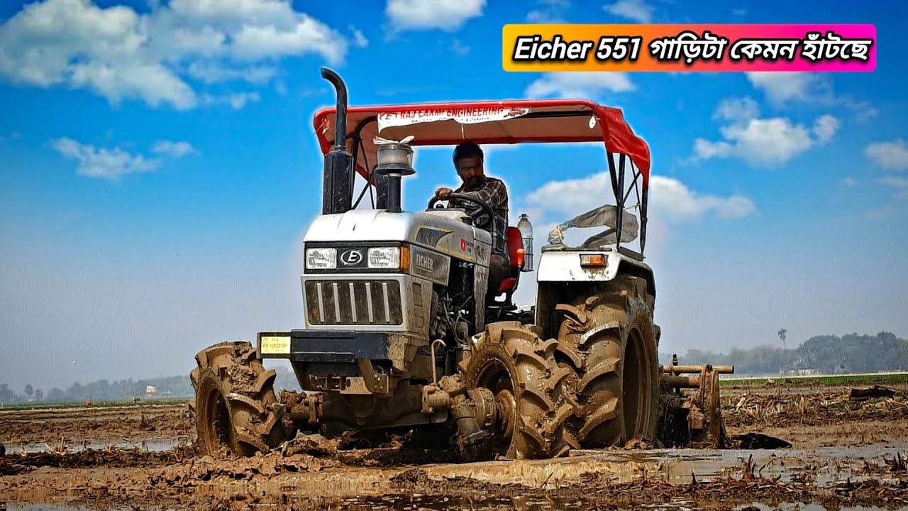 Eicher 551 4x4 Working in the Mud #tractor #tractorvideo 