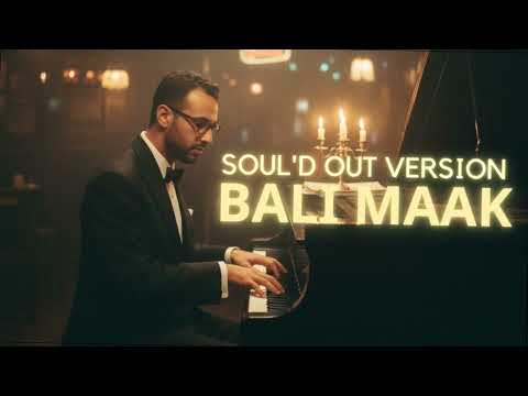 AMINE FARSI BALI MAAK 1950s Doo Wop Soul Version