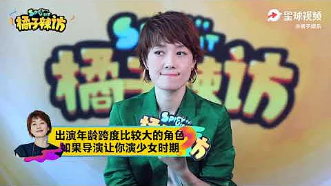 橘子辣訪-馬伊琍  - 其中有三題提到高偉光 及 一題配圖 - 天天要聞