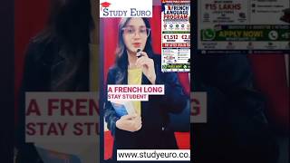 START WITH ZERO| LOSE ONLY 999/- IF VISA IS REJECTED 😳😍#shortvideo #shorts