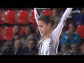 Alina ZAGITOVA SP Internationaux de France 2017