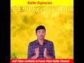 Boiler Explosion #shorts #boiler #boe_exam