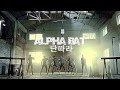top 30 underrated k pop boy groups 2016
