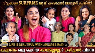 When Is Marriage? | Family Surprise | Anusree Nair Interview | Malutty | Dileep | Milestone Makers