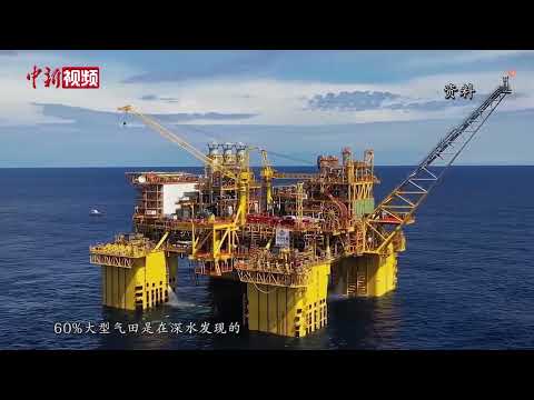 【两会·面对面】雷亚飞谈“深海一号”：让中国石油工业走向世界更大舞台