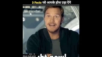 Duniya ka sabse pahla hacker kaun tha 🤔| #shorts