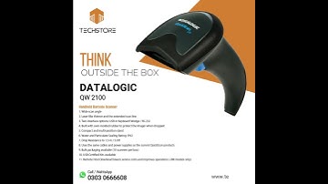#barcode #scanner #datalogic #QW2100