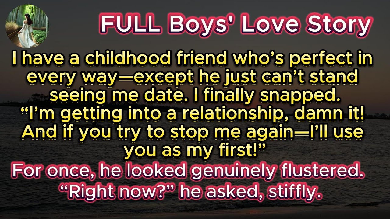 BL🌈У меня есть друг детства, который идеален во всех отношениях, за исключением того, что он прос...