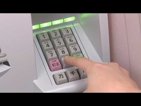Video 4 [Tiếng Việt] Cách sử dụng ATM của Seven Bank Chuyển... - youtube