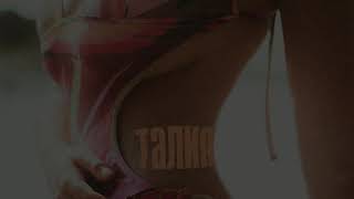 Niman feat. Truwer & Скриптонит - Талия (Remix TikTok)(Текст Песни) её талия аномалия