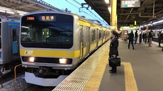 E231系0番台ミツB1編成中野発車