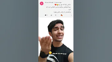 مدرسه غیر انتفاعی چقدر پول میخواد 