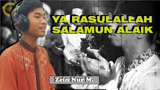 SHOLAWAT DIBA' YA RASULALLAH SALAMAUN ALAIK HADRAH ALBANJARI ~ VOC. ZEIN NUR M.