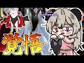 【マスター2】HEROランクマ達成失敗したので他デッキでマスター1到達目指しますコナミ本当大好きpart.18【遊戯王マスターデュエル/Master Duel】